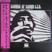 猪俣猛 - Takeshi Inomata : サウンド・リミテッド - サウンド・オブ・サウンド・リミテッド (LP/with Obi)