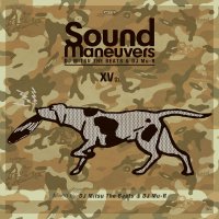 Sound Maneuvers (DJ Mitsu the Beats & DJ Mu-R) : 15th Anniversary Mix (MIX-CDR)