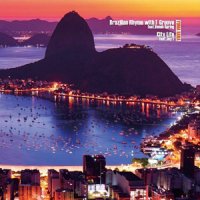 YUMA HARA : Brazilian Rhyme with T-Groove feat. Hanah Spring (7