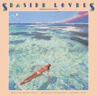 井上 鑑, 松任谷正隆, 佐藤 博 : SEASIDE LOVERS (LP/color vinyl/with Obi)