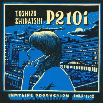 在庫処分・数量限定 TOSHIZO SHIRAISHI / KOTSUBO SUNSET EP | www