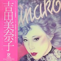  - Minako Yoshida : MINAKO (LP/with Obi)