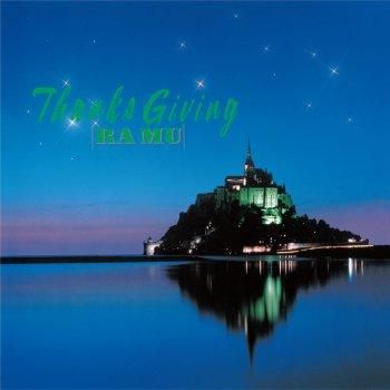 Ra Mu ラ ムー Thanks Giving Lp Pink Vinyl With Obi マザー ムーン ミュージック Mother Moon Music 新品 中古 Record Cd