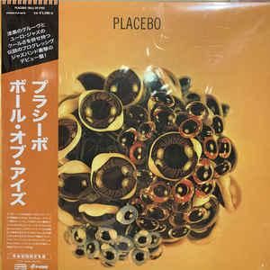 Placebo Ball Of Eyes レコード LP vinyl プラシーボ ballofeyes.jpg