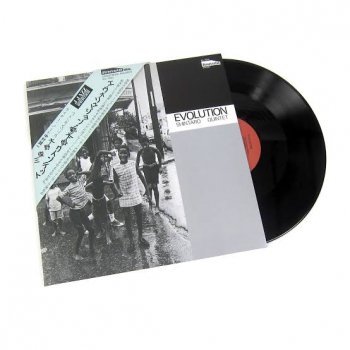 SHINTARO QUINTET/REVOLUTION 和ジャズ　LPレコード
