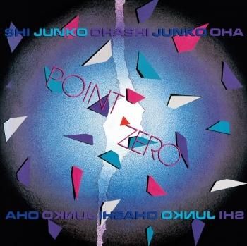 大橋純子 / POINT ZERO / LP | Record CD Online Shop JET SET