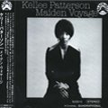 Kellee Patterson / Maiden Voyage (CD)