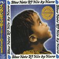 MURO / Incredible - Blue Note DJ Mix (MIX-CD)