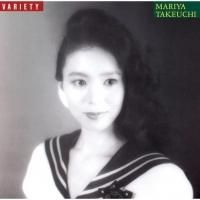 竹内まりや - Mariya Takeuchi : プラスティック・ラブ