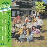 ブレッド＆バター：バーベキュー (LP/Yellow Vinyl/with Obi)