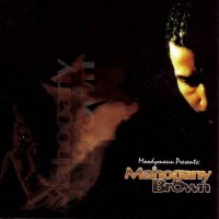 MOODYMANN : MAHOGANY BROWN (2LP/Clear Vinyl)