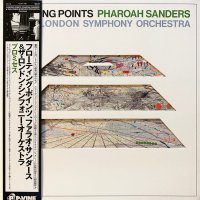 FLOATING POINTS, PHAROAH SANDERS & THE LONDON SYMPHONY ORCHESTRA : Promises (LP/with Obi)