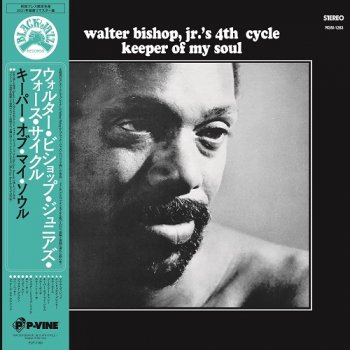 WALTER BISHOP Jr. : Keeper Of My Soul (LP/with Obi) - マザー