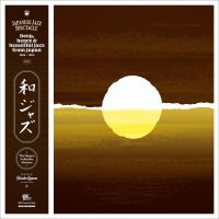 VARIOUS : Wa Jazz :Japanese Jazz Spectacle Vol. 1 -1968-1984-  by Yusuke Ogawa (2LP)