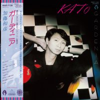 加藤和彦 - Kazuhiko Kato : ガーディニア - Gardenia (LP/with Obi)