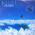  -Akira Miyazawa- / My PiccoloLive at Nagoya Yamaha Jazz Club (LP/USED/VG++)