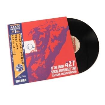 【送料無料/即納】  - 松風鉱一トリオ Koichi Furusawa Ryojiro feat Trio Matsukaze その他