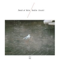 鈴木良雄 - Yoshio Suzuki : TOUCH OF RAIN (LP/with Obi)