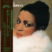 SYLVIA STRIPRIN : Give Me Your Love (2LP/with Obi/180g)