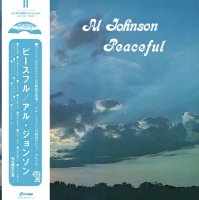 Al Johnson : Peaceful (LP/with Obi)
