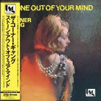 THE CORNER GANG : Stone Out Of Your Mind (LP/with Obi)