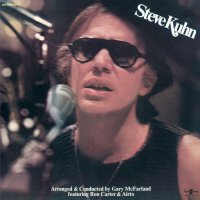 STEVE KUHN : Steve Kuhn (LP/45RPM)