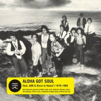 V.A. (Roger Bong) : ALOHA GOT SOUL - SOUL, AOR & DISCO IN HAWAI'I 1979-1985 (2LP/color vinyl)
