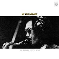 稲垣次郎とソウル・メディア :  In The Groove (LP/with Obi)