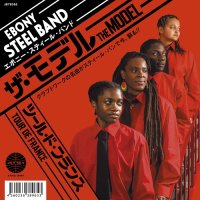 Ebony Steelband：The Model / Tour De France (7