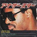 Stevie Wonder / Another Star - Creepin' (7'/USED/G++)