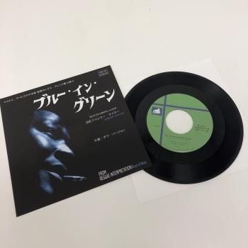 未開封 JEREMY TAYLOR/REGGAE INTERPRETATION〜