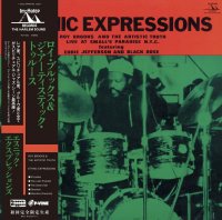 ROY BROOKS & THE ARTISTIC TRUTH : Ethnic Expressions (LP/with Obi)