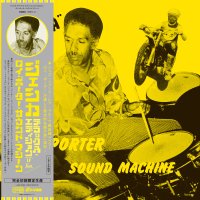 予約商品・ROY PORTER SOUND MACHINE : Jessica [Deluxe Edition (LP+7inch)]
