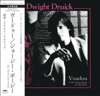 Dwight Druick : Voudou / Georgy Porgy (7”)