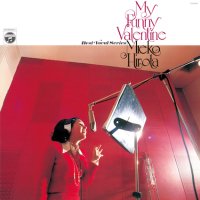 弘田三枝子 : My Funny Valentine (LP/with Obi)