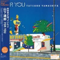 ãϺ - Tatsuro Yamashita : FOR YOU (LP/180g/with Obi)