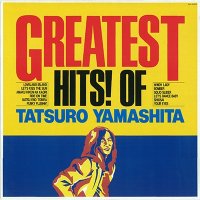 ͽʡãϺGREATEST HITS! OF TATSURO YAMASHITA (LP)