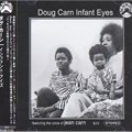 Doug Carn / Infant Eyes (CD)