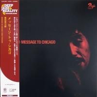 ˭˧Ϻ - Sabu Toyozumi : Message To Chicago (LP/ָLow Price)