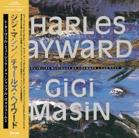 Gigi Masin / Charles Hayward : Les Nouvelles Musiques De Chambre Volume 2 (LP/with Obi)