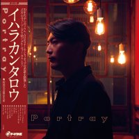イハラカンタロウ : ポートレイ (LP/with Obi)
