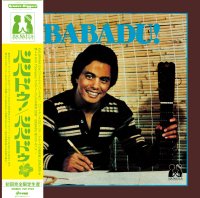 BABADU! : Babadu! (LP/with Obi)