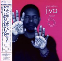 Khari Cabral & JIVA : 5 (LP/with Obi)