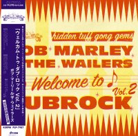 BOB MARLEY & THE WAILERS :  Welcome to Dubrock 2 (LP/with Obi)