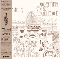 HAROLD MCKINNEY : Voices and Rhythms of the Creative Profile (LP+7inch)