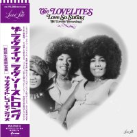 THE LOVELITES : Love So Strong - The Lovelite Recordings (LP/with Obi)