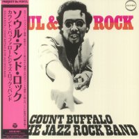 Count Buffalo & The Jazz Rock Band : Soul & Rock  (LP/with Obi)