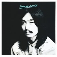 細野晴臣 - Haruomi Hosono : HOSONO HOUSE (LP)