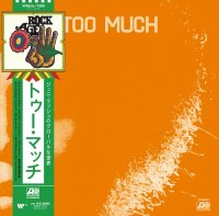 JUNI & TOO MUCH : TOO MUCH (LP/with Obi)