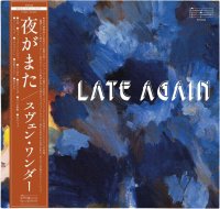 SVEN WUNDER : LATE AGAIN / 뤬ޤ - ܸդ (LP/with Obi)